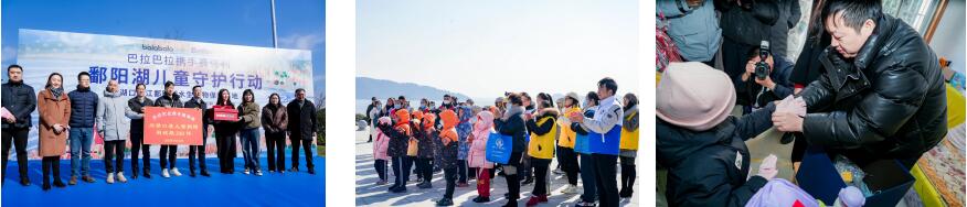 多樣性守護(hù)，多樣性關(guān)愛(ài)，多樣性溫暖，賽得利為在地謀福祉!