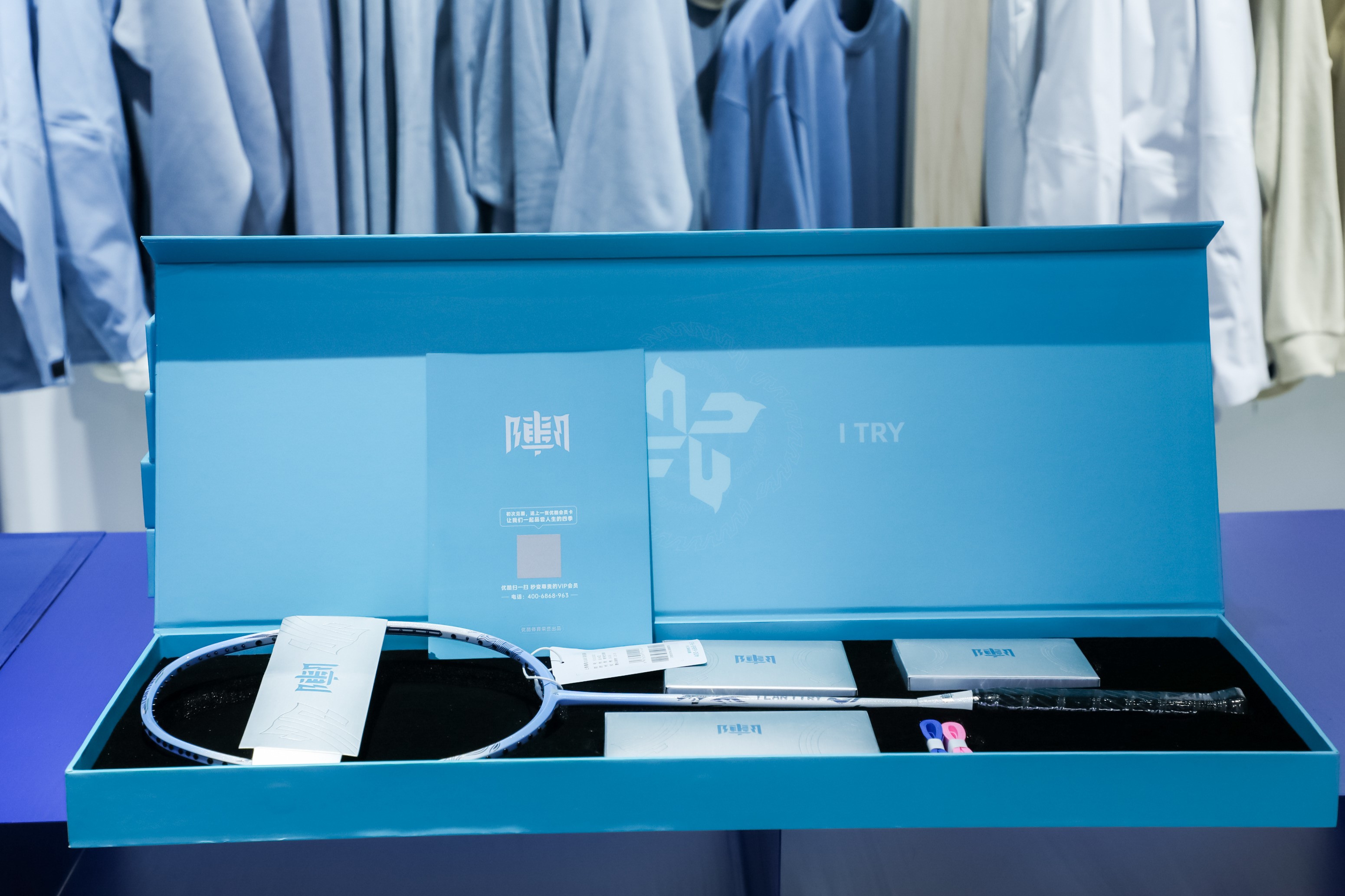 YLI外里全國首店 用運動與藝術(shù)帶你打破&ldquo;野蠻邊界&rdquo;