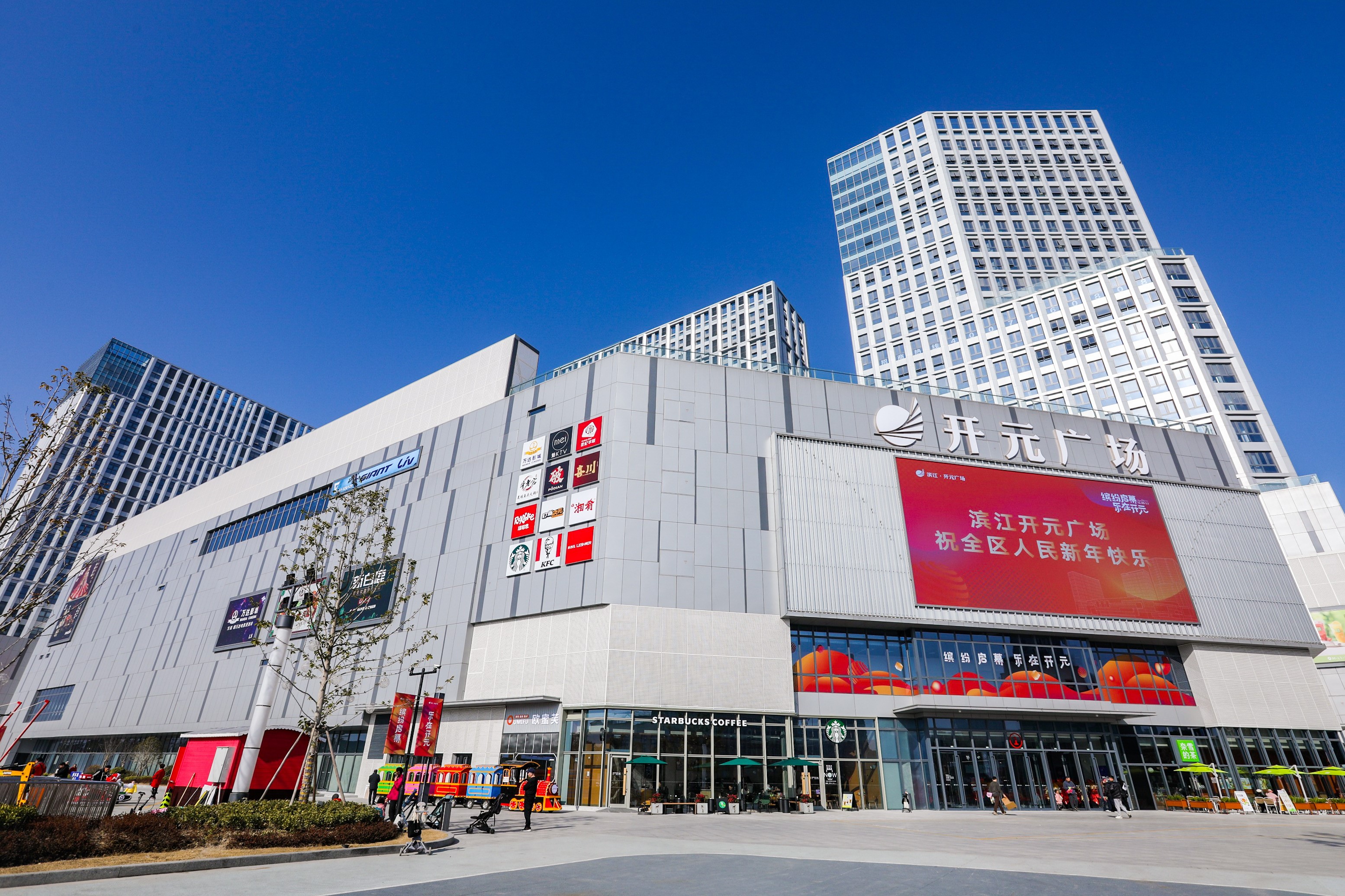 YLI外里全國首店 用運動與藝術(shù)帶你打破&ldquo;野蠻邊界&rdquo;