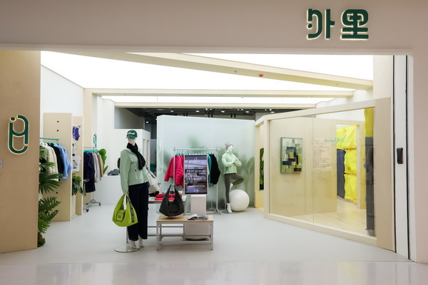 YLI外里全國首店 用運動與藝術(shù)帶你打破&ldquo;野蠻邊界&rdquo;