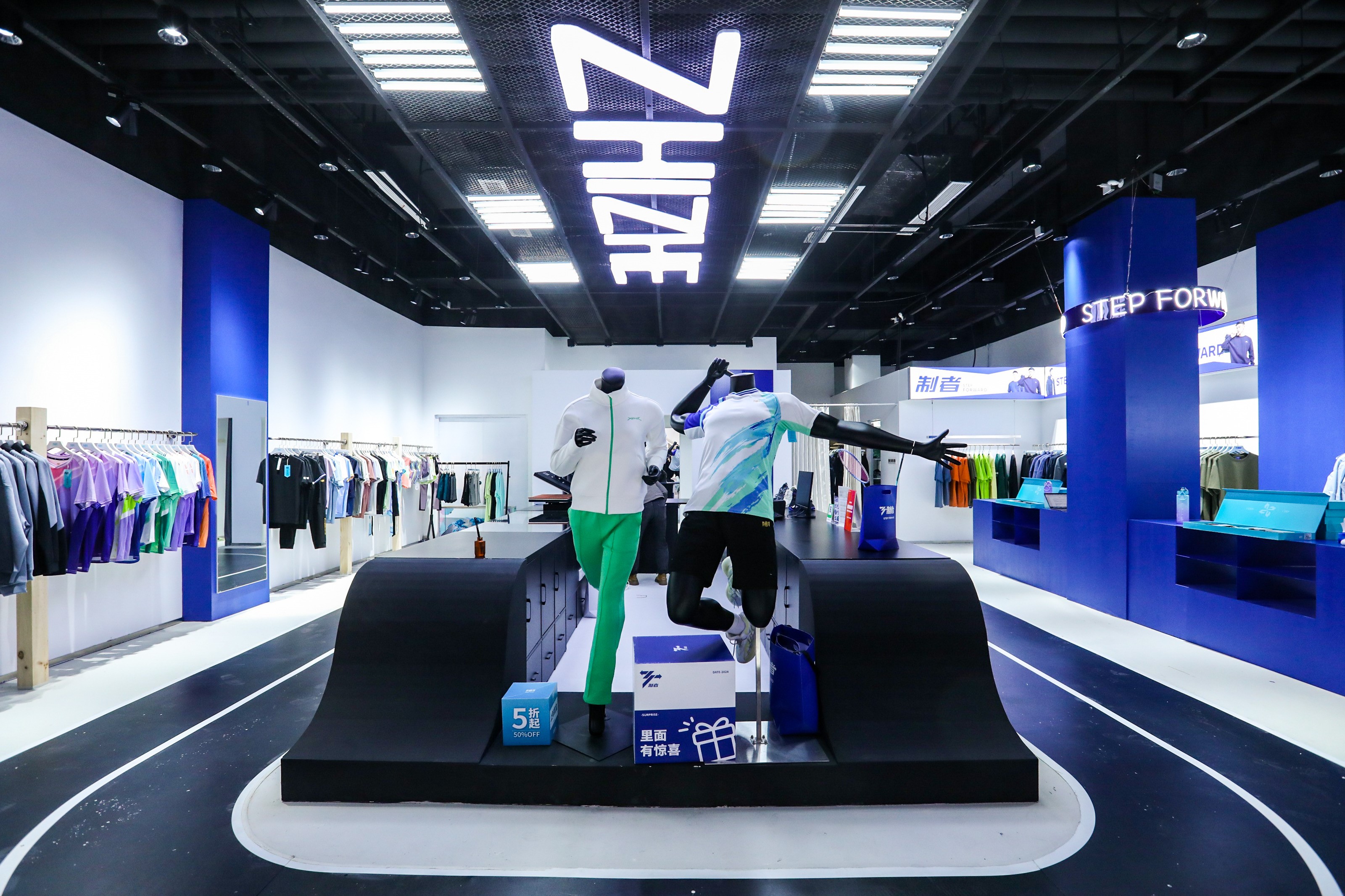 YLI外里全國首店 用運動與藝術(shù)帶你打破&ldquo;野蠻邊界&rdquo;