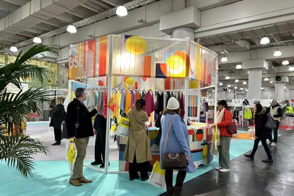 2024中國紡織品服裝貿(mào)易展覽會(huì)（紐約）