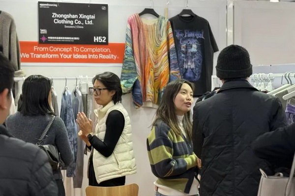 繁花似錦  如期而至 2024中國紡織品服裝貿(mào)易展覽會(huì)（紐約）盛大啟幕