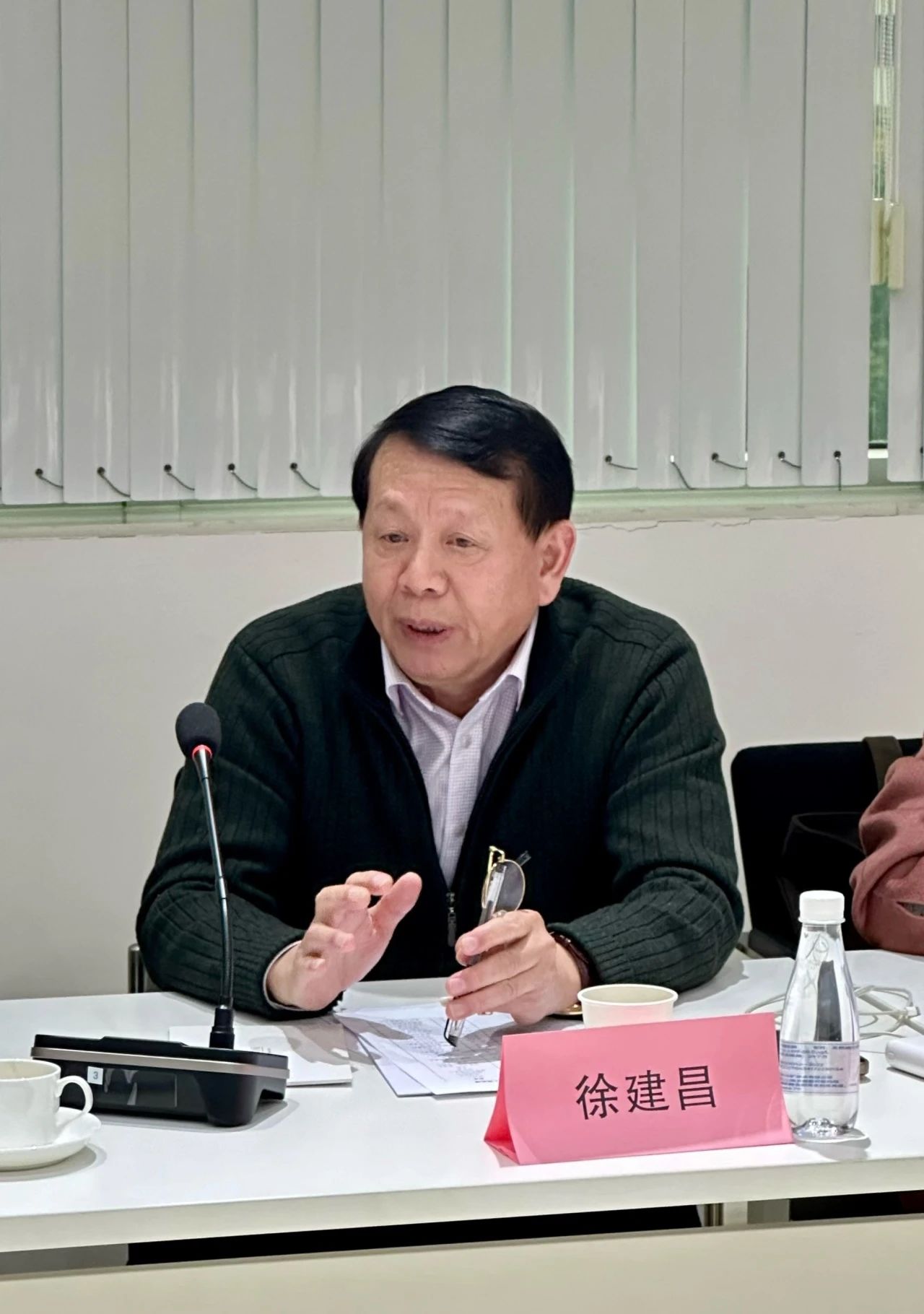 大咖云集，共商大計(jì)--2024紡織服裝出口及供應(yīng)鏈形勢展望圓桌會議在蘇州舉行