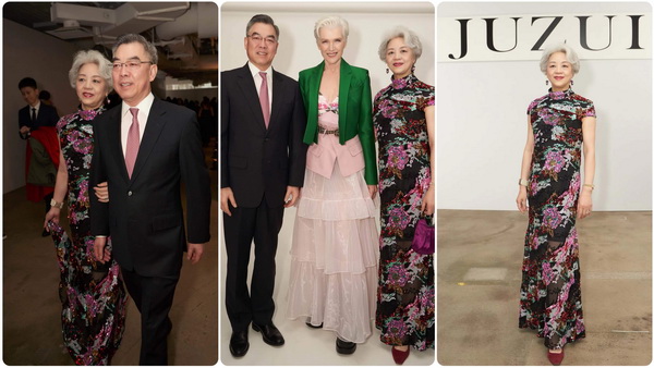中國(guó)芍藥綻放2024秋冬紐約時(shí)裝周 王陶攜手梅耶&middot;馬斯克奉上玖姿JUZUI&ldquo;繁花&rdquo;大秀