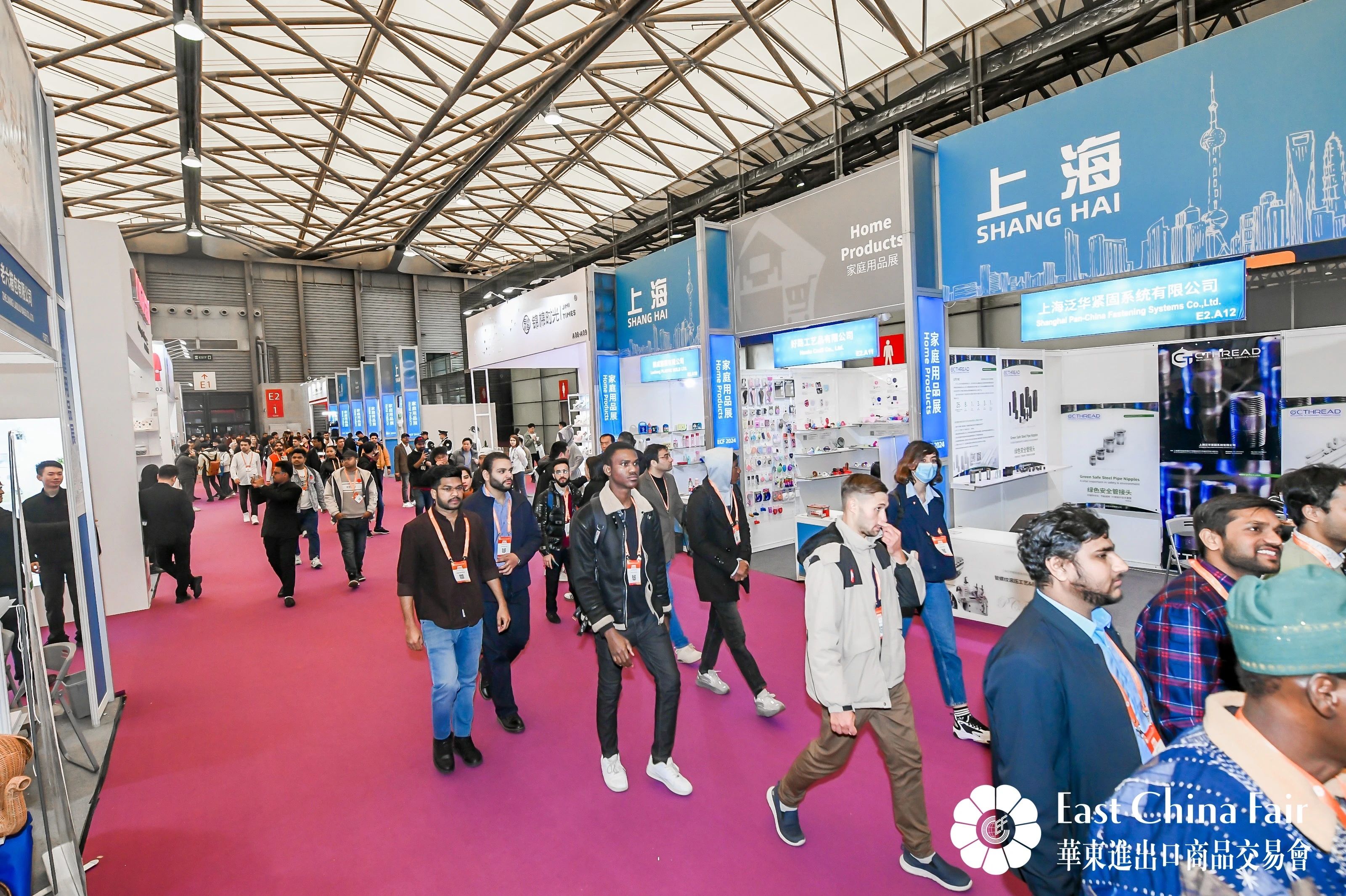 第32屆華東進(jìn)出口商品交易會圓滿閉幕