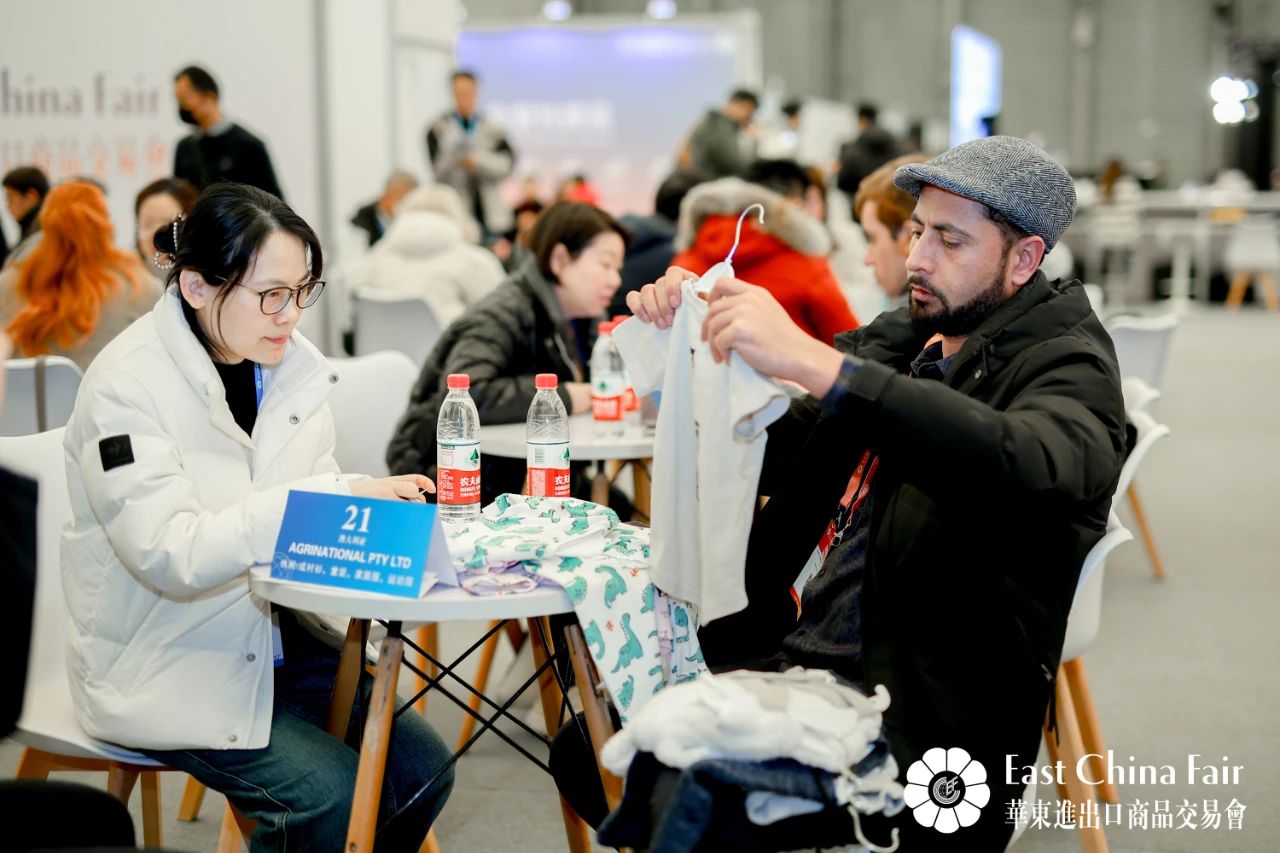 第32屆華東進(jìn)出口商品交易會圓滿閉幕