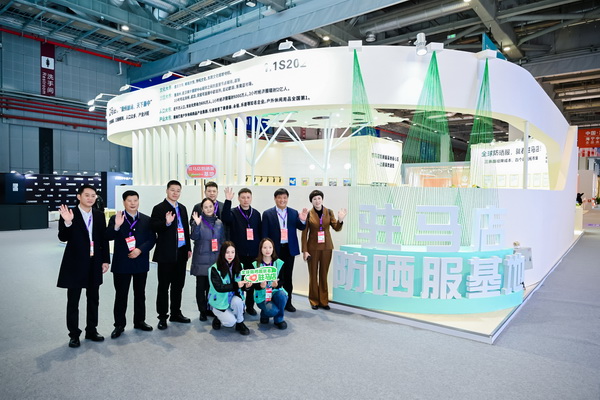 全球防曬服 就看駐馬店&mdash;&mdash;駐馬店防曬服基地驚艷亮相中國國際服飾博覽會(huì)