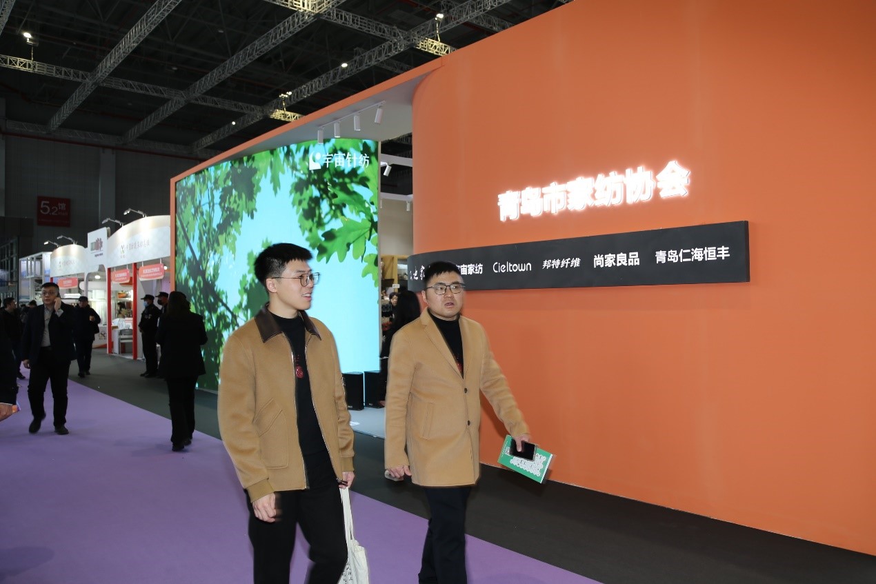 青島組團(tuán)參加intertextile家紡展，副市長趙燕一行蒞臨考察