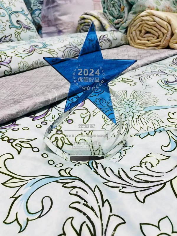 Cieltown出彩intertextile春夏家紡展"琺瑯彩"榮獲2024“優(yōu)眠好品”