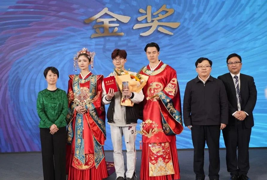 &ldquo;虎丘婚紗城杯&middot;2023江蘇省服裝院校學生設計大賽&rdquo;圓滿落幕！