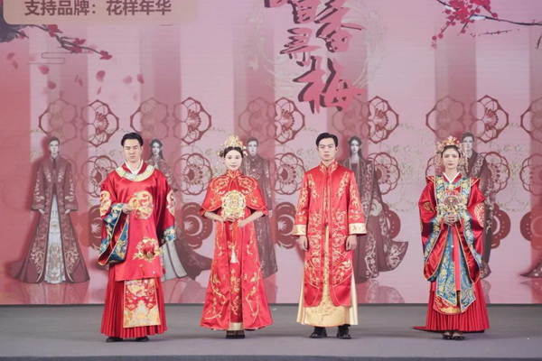 &ldquo;虎丘婚紗城杯&middot;2023江蘇省服裝院校學生設計大賽&rdquo;圓滿落幕！