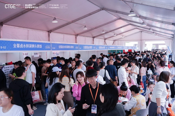 潮起汕頭、引領(lǐng)風(fēng)尚！第三屆潮汕國際紡織福州博覽會盛大開幕！