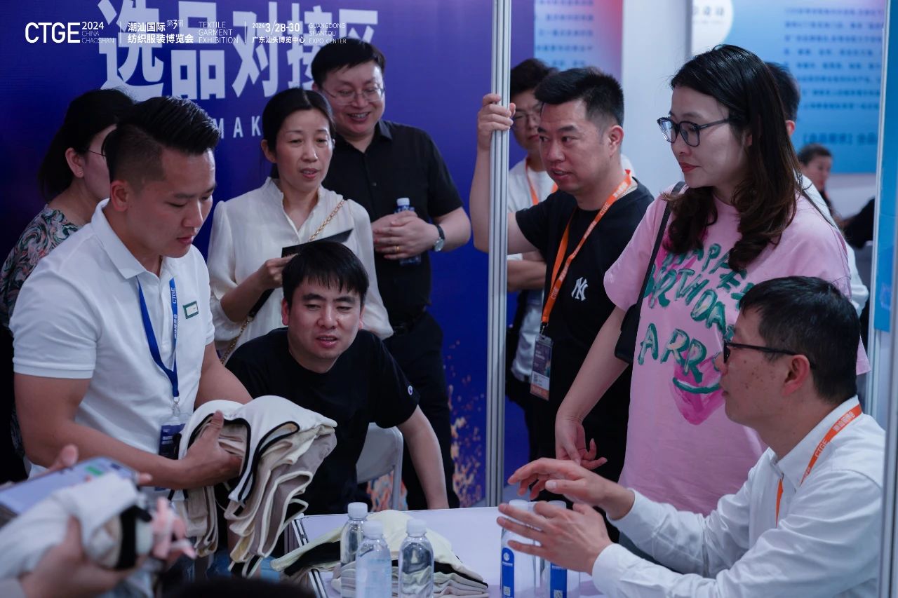 潮起汕頭、引領(lǐng)風(fēng)尚！第三屆潮汕國際紡織福州博覽會盛大開幕！