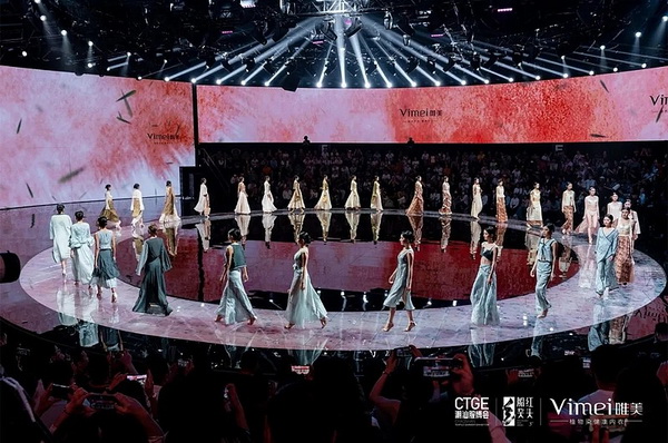 2024潮汕服博會(huì)&ldquo;紅頭船獎(jiǎng)&rdquo;頒獎(jiǎng)盛典在汕頭舉行