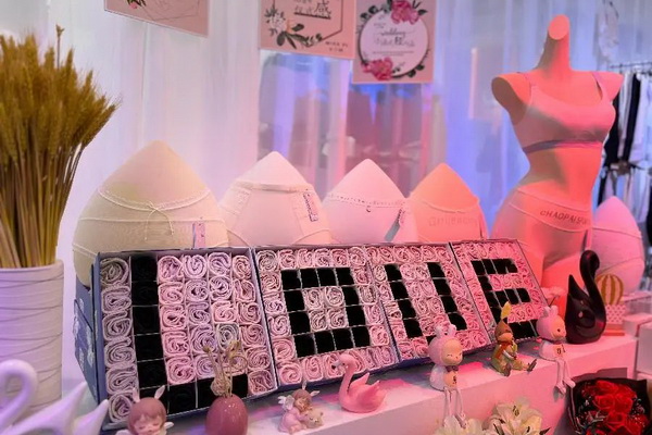 借勢第三屆潮汕服博會 &ldquo;中國內(nèi)褲大觀園&rdquo;驚艷綻放