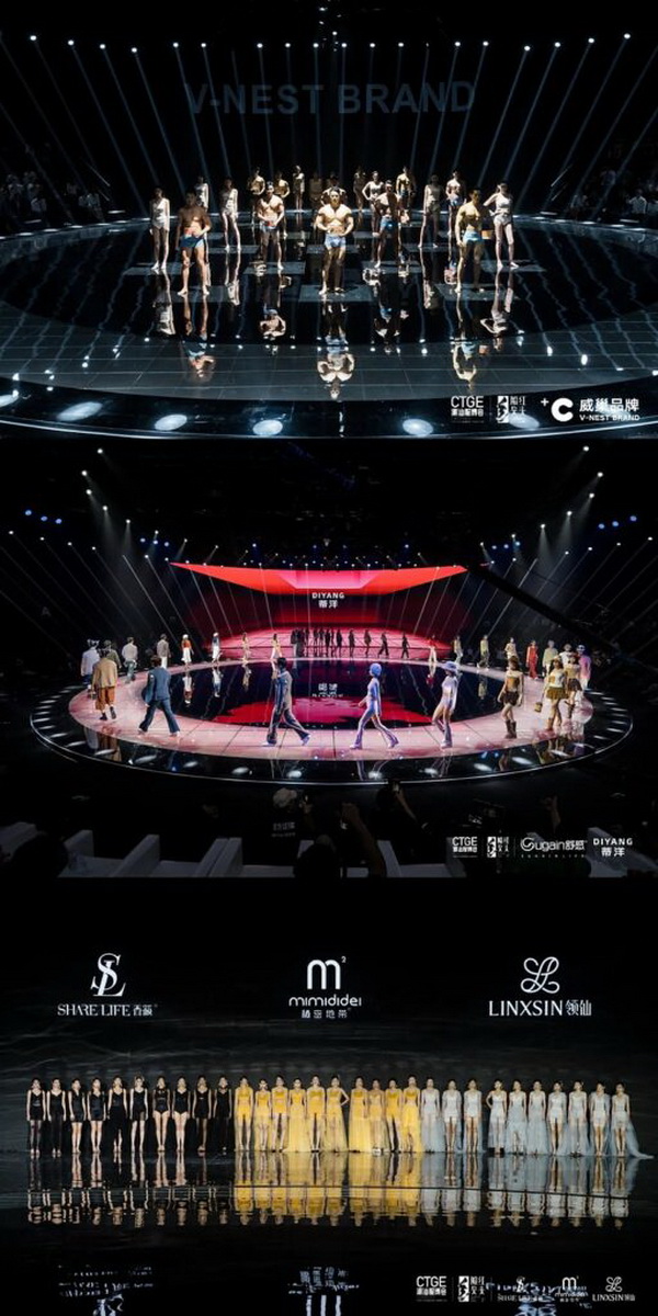 2024潮汕服博會(huì)&ldquo;紅頭船獎(jiǎng)&rdquo;頒獎(jiǎng)盛典在汕頭舉行