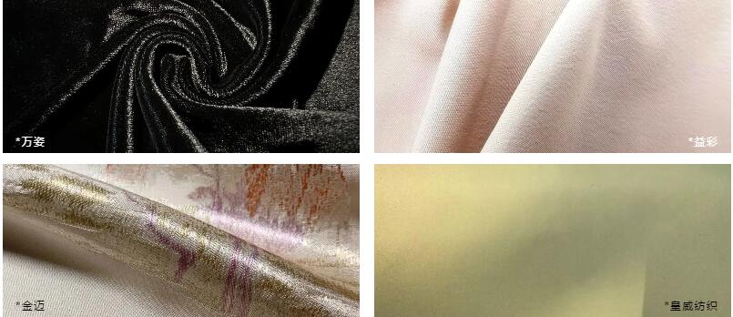 Fashion Source第28屆深圳國際服裝供應(yīng)鏈博覽會將于深圳國際會展中心（寶安）再度啟航！