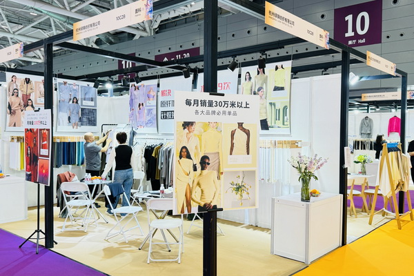 針織萊塞爾面料火出圈，28thFASHION SOURCE SHENZHEN綠錦展位引起圍觀