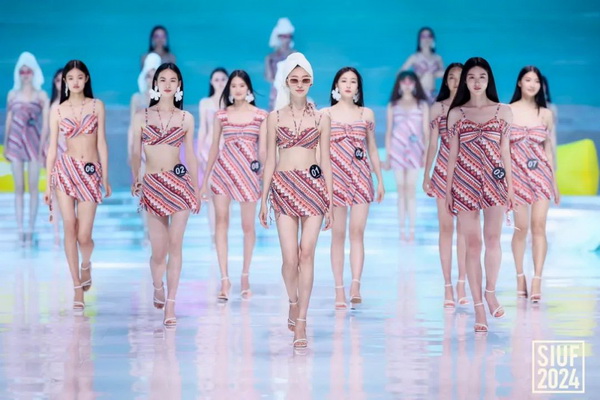 蘭卓麗獨家冠名中國黃金特約贊助的2024第十一季 SIUF國際超模大賽總決賽圓滿舉辦