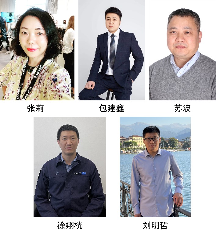 注入發(fā)展新動(dòng)能！2024全球紡織新材料創(chuàng)新發(fā)展高峰論壇將于柯橋舉行