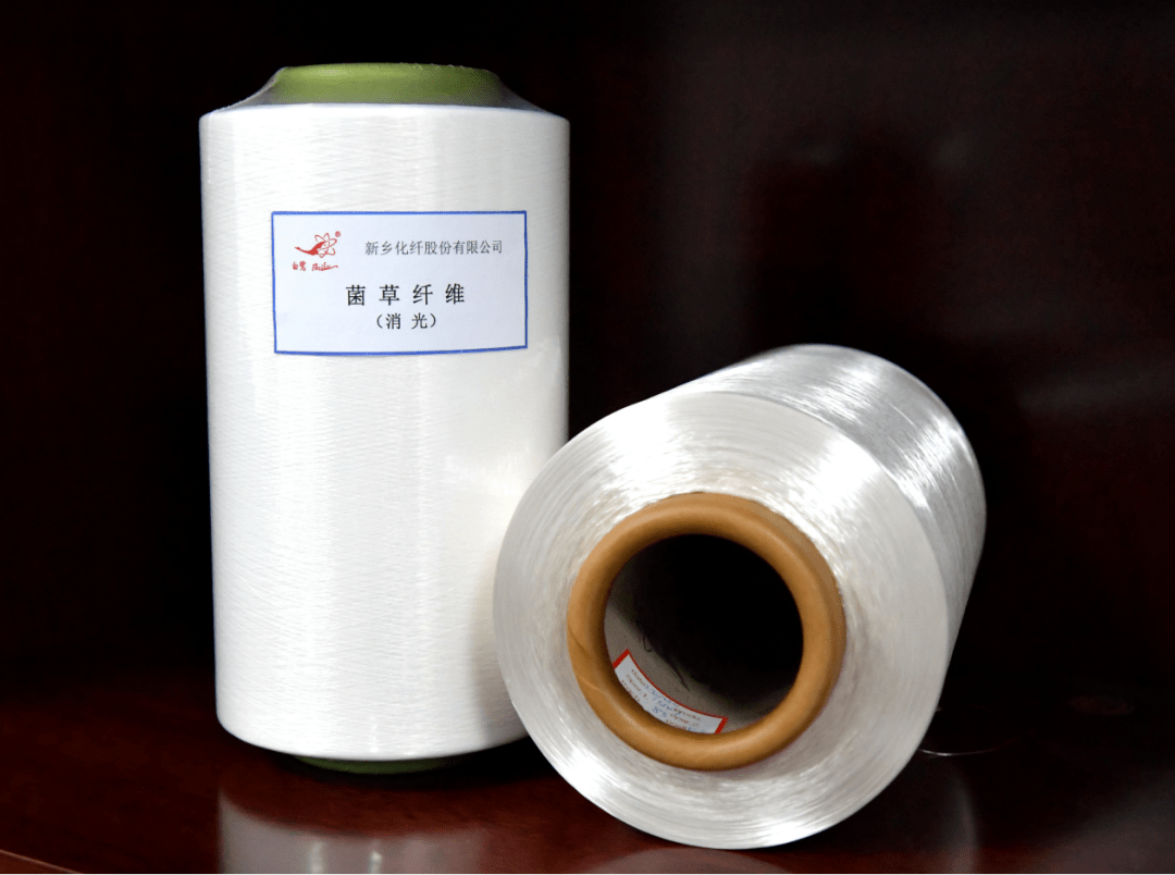 以草代木、天然抗菌、可自然降解，新鄉(xiāng)化纖開創(chuàng)新的&ldquo;傳奇&rdquo;&mdash;&mdash;菌草纖維 
