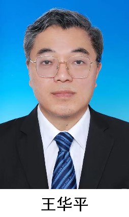 注入發(fā)展新動(dòng)能！2024全球紡織新材料創(chuàng)新發(fā)展高峰論壇將于柯橋舉行