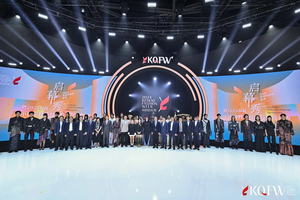 逐光而行 &ldquo;布&rdquo;向未來(lái)！2024柯橋時(shí)尚周（春季）盛大啟幕