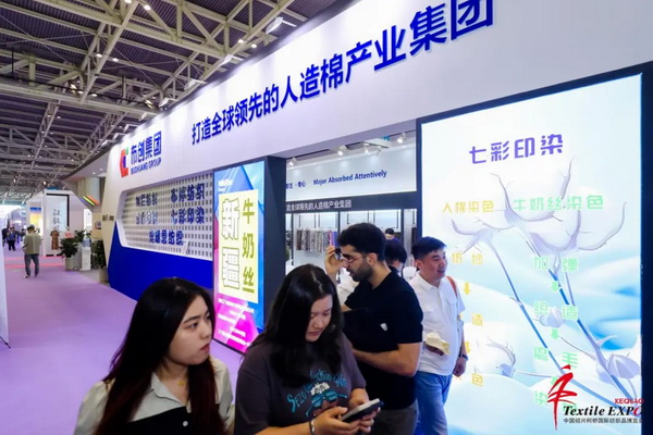 向&ldquo;新&rdquo;而生 逐&ldquo;質(zhì)&rdquo;而行！2024中國紹興柯橋國際紡博會（春季） 隆重開幕