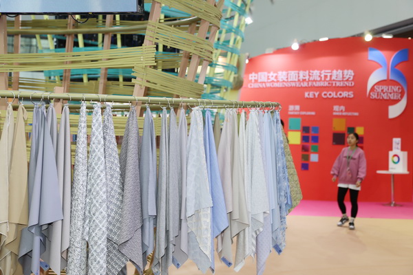 向&ldquo;新&rdquo;而生 逐&ldquo;質(zhì)&rdquo;而行！2024中國紹興柯橋國際紡博會（春季） 隆重開幕