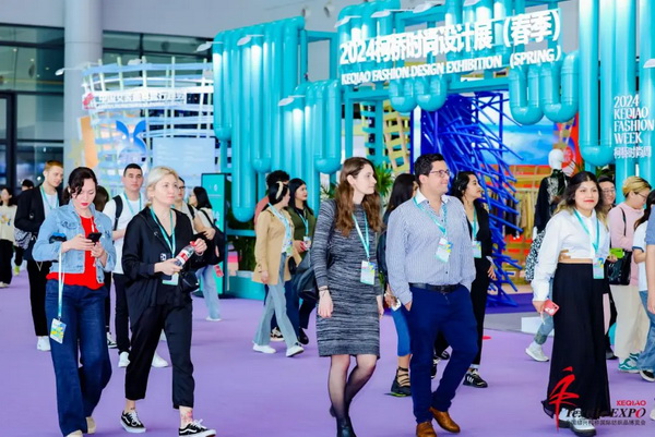 向&ldquo;新&rdquo;而生 逐&ldquo;質(zhì)&rdquo;而行！2024中國紹興柯橋國際紡博會（春季） 隆重開幕