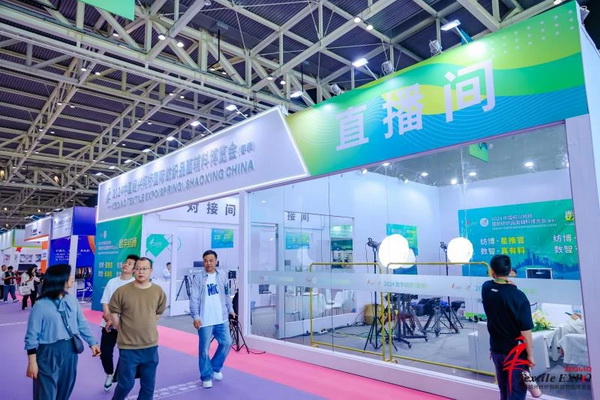 向&ldquo;新&rdquo;而生 逐&ldquo;質(zhì)&rdquo;而行！2024中國紹興柯橋國際紡博會（春季） 隆重開幕