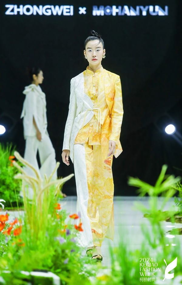 虛室生白&middot;2024SS ZHONGWEI & MOHANYUN聯(lián)合發(fā)布會