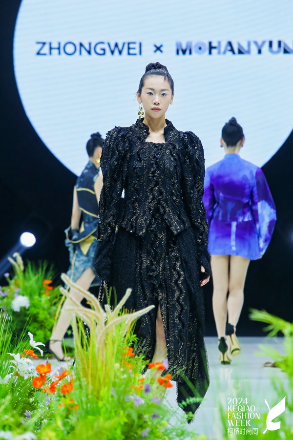 虛室生白&middot;2024SS ZHONGWEI & MOHANYUN聯(lián)合發(fā)布會