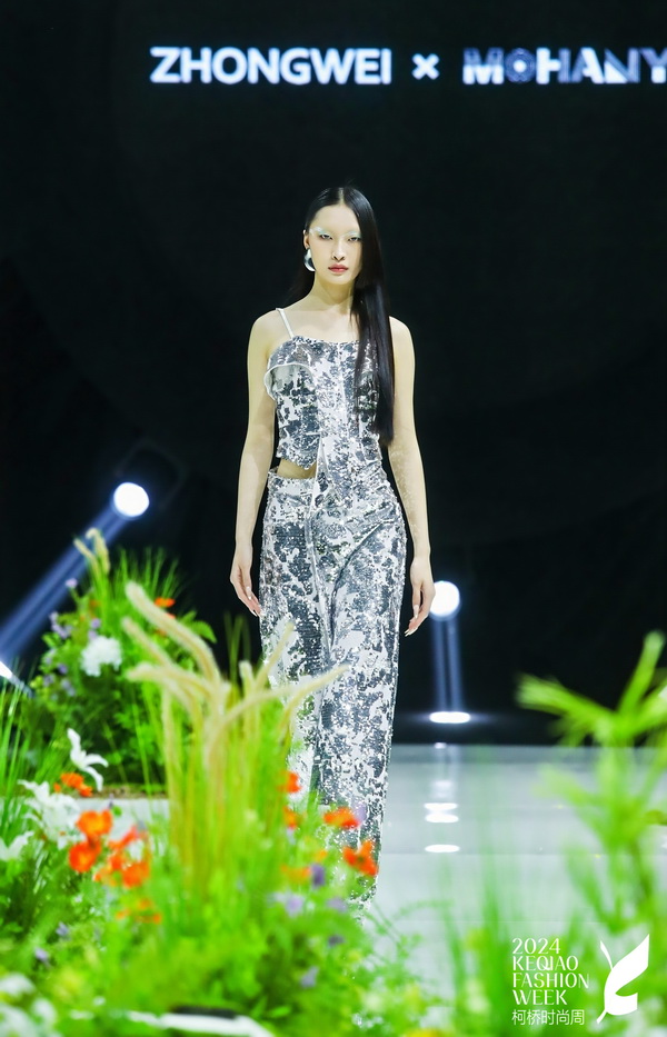 虛室生白&middot;2024SS ZHONGWEI & MOHANYUN聯(lián)合發(fā)布會