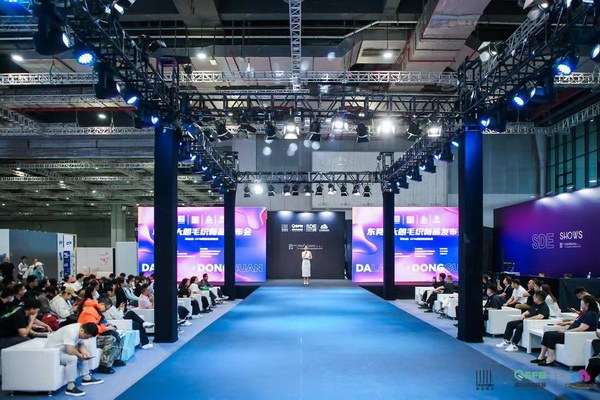 中國(guó)品牌日｜大朗毛織16家企業(yè)亮相EFB上海服飾供應(yīng)鏈展，共繪產(chǎn)業(yè)新篇章