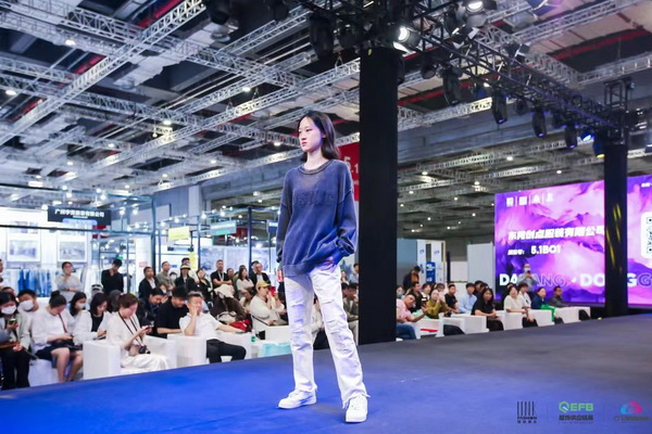 中國(guó)品牌日｜大朗毛織16家企業(yè)亮相EFB上海服飾供應(yīng)鏈展，共繪產(chǎn)業(yè)新篇章