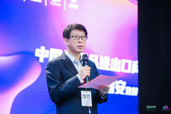 中國(guó)品牌日｜大朗毛織16家企業(yè)亮相EFB上海服飾供應(yīng)鏈展，共繪產(chǎn)業(yè)新篇章