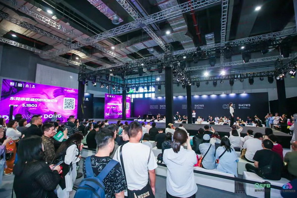 中國(guó)品牌日｜大朗毛織16家企業(yè)亮相EFB上海服飾供應(yīng)鏈展，共繪產(chǎn)業(yè)新篇章