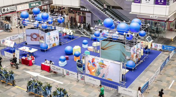 解鎖新一季面料創(chuàng)新開(kāi)發(fā)方向，讓產(chǎn)品更具競(jìng)爭(zhēng)力！