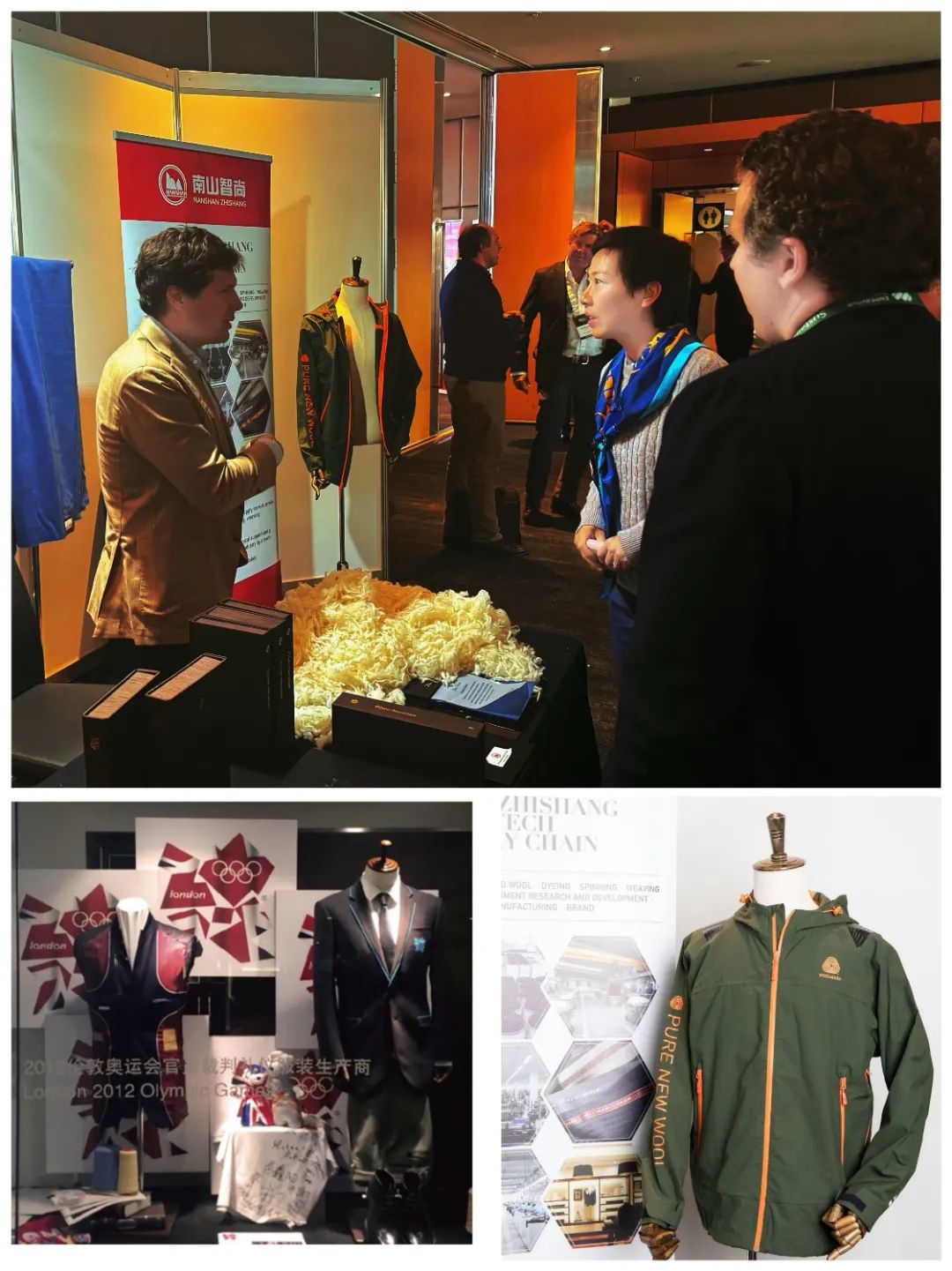 第93屆國(guó)際毛紡織大會(huì)于阿德萊德圓滿舉辦