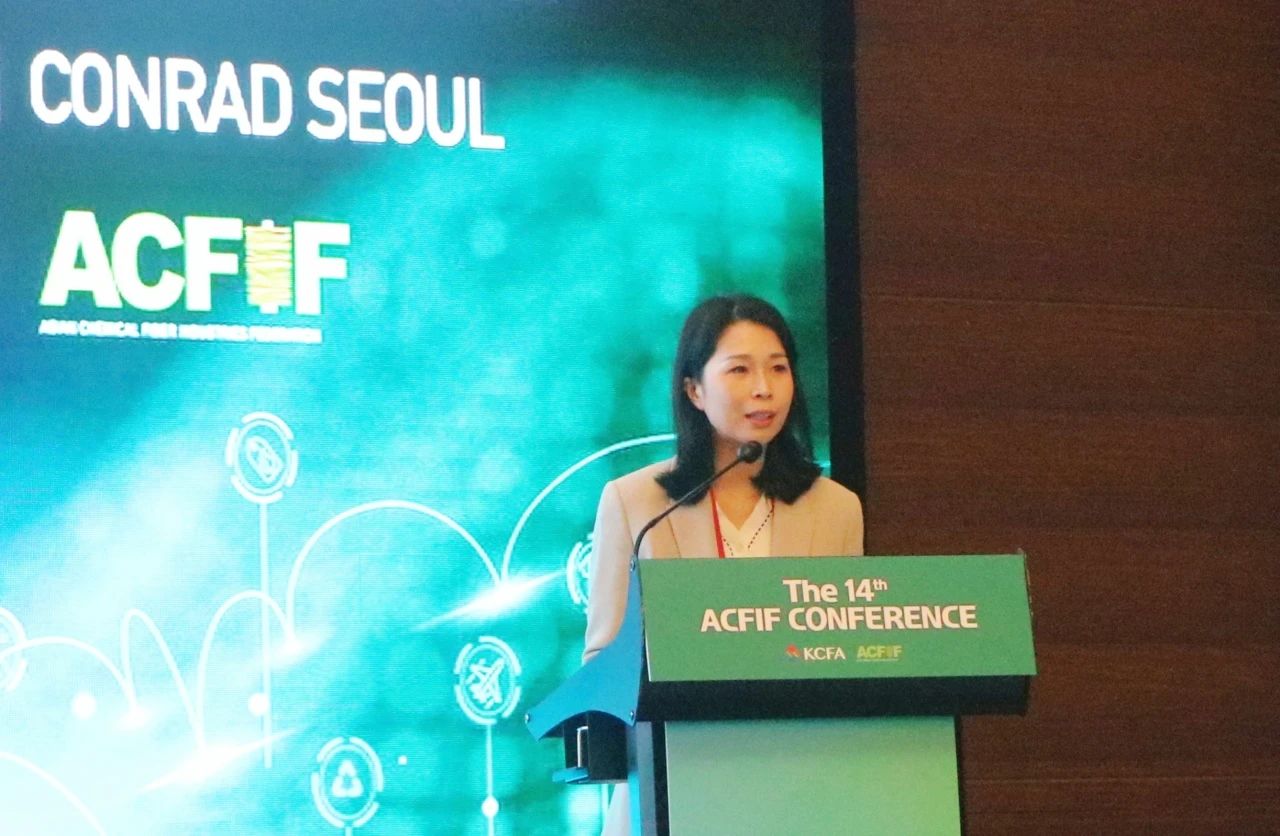 &ldquo;亞洲化纖行業(yè)在可持續(xù)發(fā)展方面的合作&rdquo;--第14屆亞洲化纖會(huì)議在韓國首爾召開