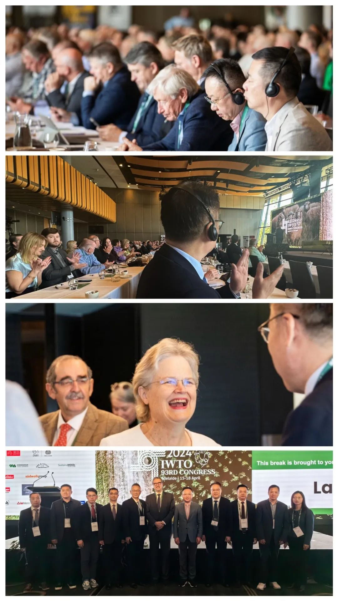 第93屆國(guó)際毛紡織大會(huì)于阿德萊德圓滿舉辦