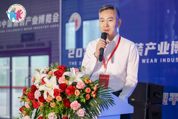 童裝也時尚，2024中國童裝產(chǎn)業(yè)博覽會降下帷幕！