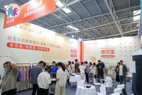 童裝也時尚，2024中國童裝產(chǎn)業(yè)博覽會降下帷幕！