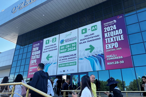 46家企業(yè)組團(tuán)參展！柯橋首個中亞紡織展在烏茲別克斯坦舉行