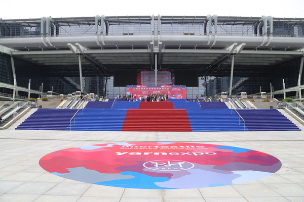 覓良品，謀合作！2024intertextile大灣區(qū)展組織服裝設(shè)計(jì)師組隊(duì)走進(jìn)中國(guó)流行面料入圍企業(yè)