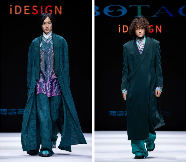 胡兵領(lǐng)銜，BOTAO國(guó)風(fēng)&middot;星漢時(shí)裝秀在天津時(shí)裝周上演