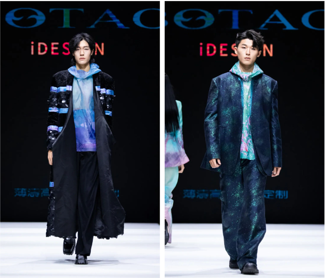 胡兵領(lǐng)銜，BOTAO國(guó)風(fēng)&middot;星漢時(shí)裝秀在天津時(shí)裝周上演