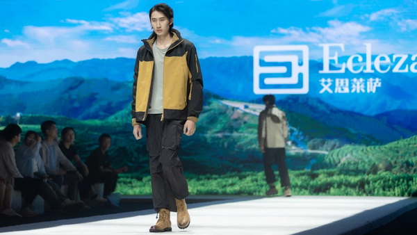 致力于打造民族定制品牌！艾思萊薩新品在天津時裝周圓滿發(fā)布